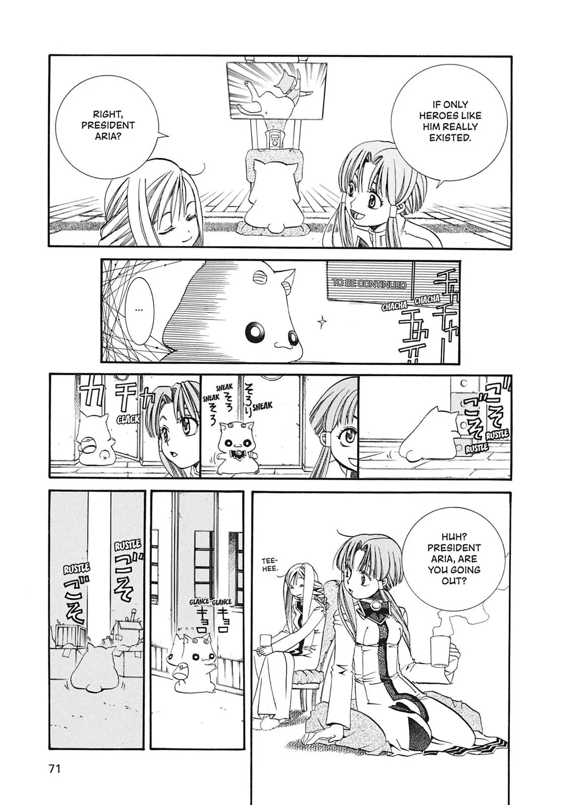Read Aria en Manga Online
