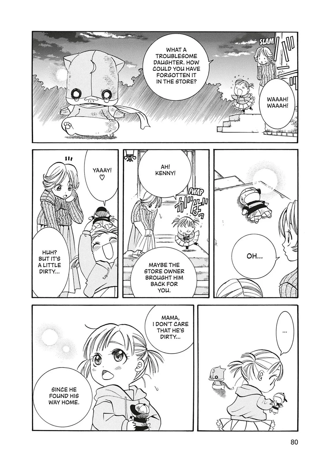 Read Aria en Manga Online