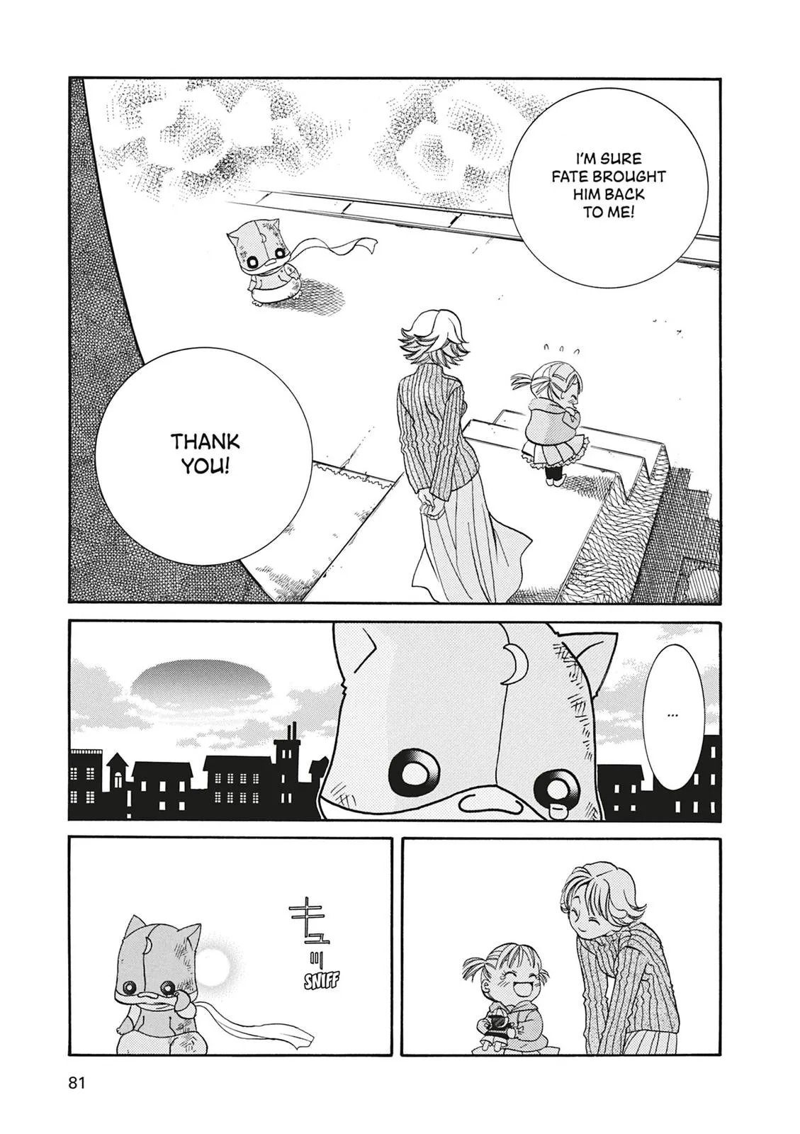 Read Aria en Manga Online