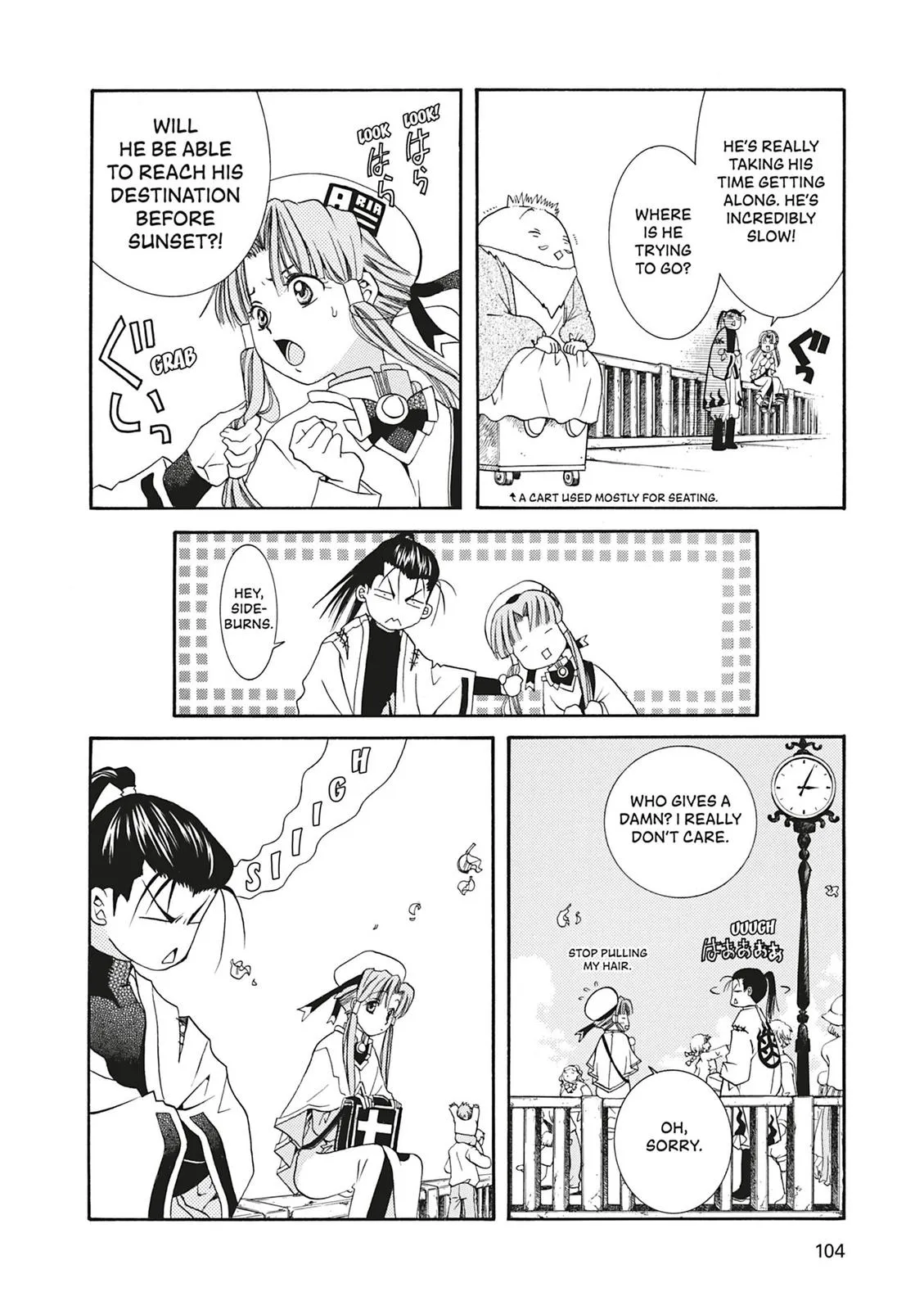 Read Aria en Manga Online
