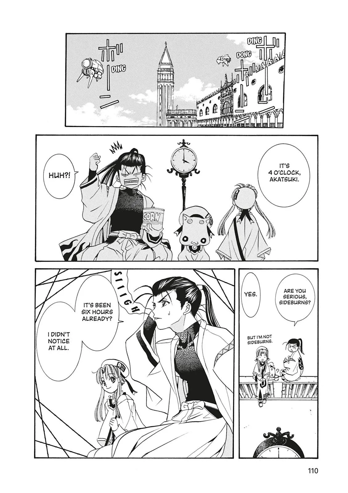 Read Aria en Manga Online