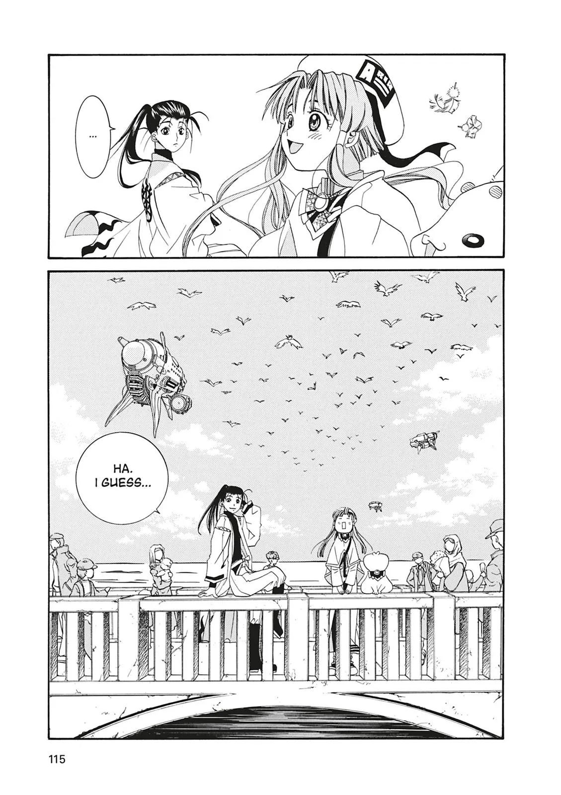 Read Aria en Manga Online