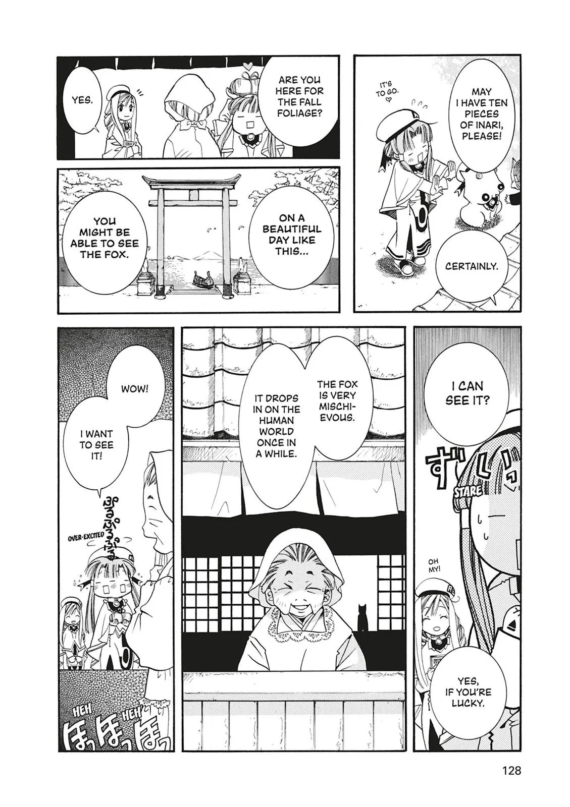 Read Aria en Manga Online