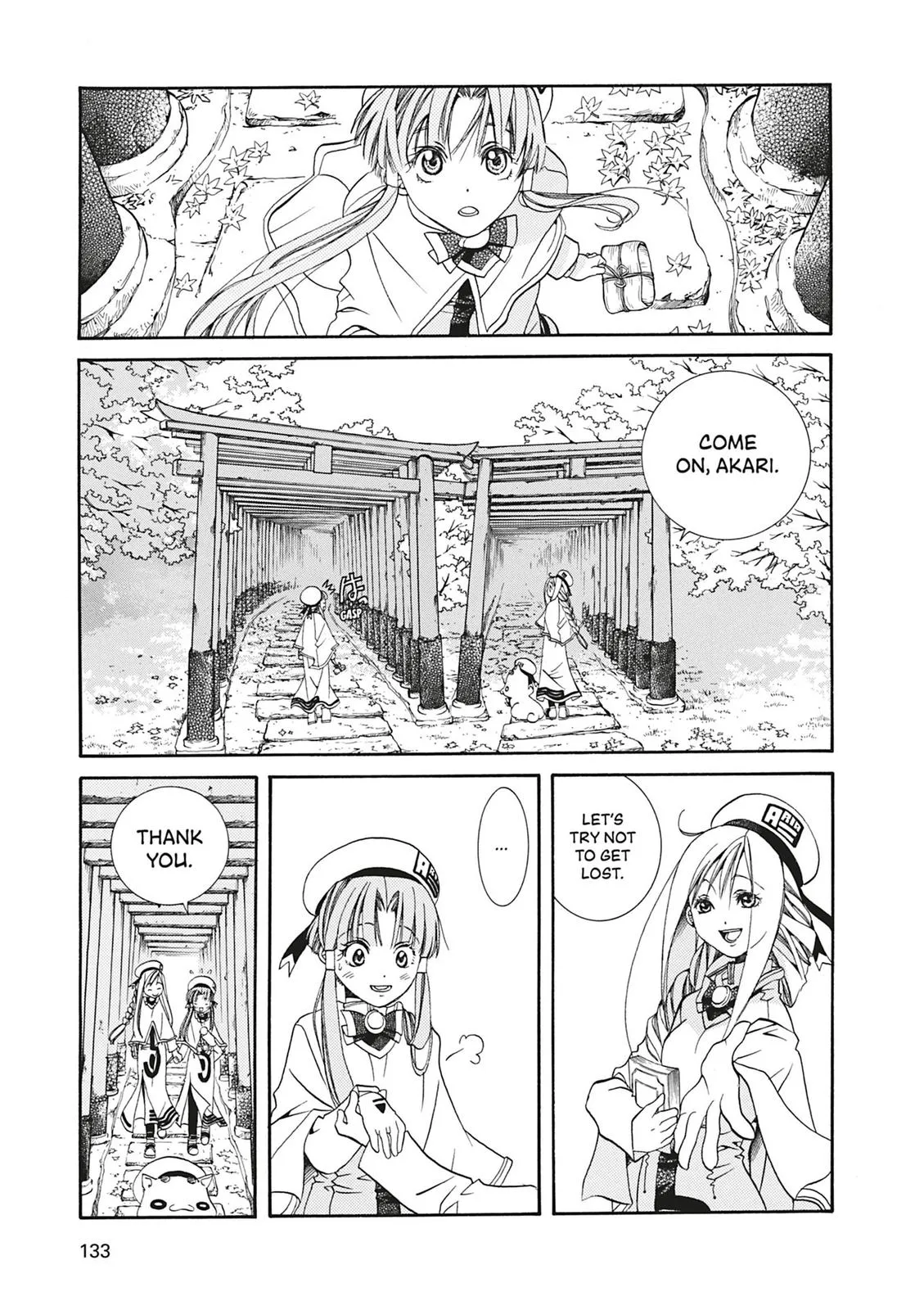 Read Aria en Manga Online
