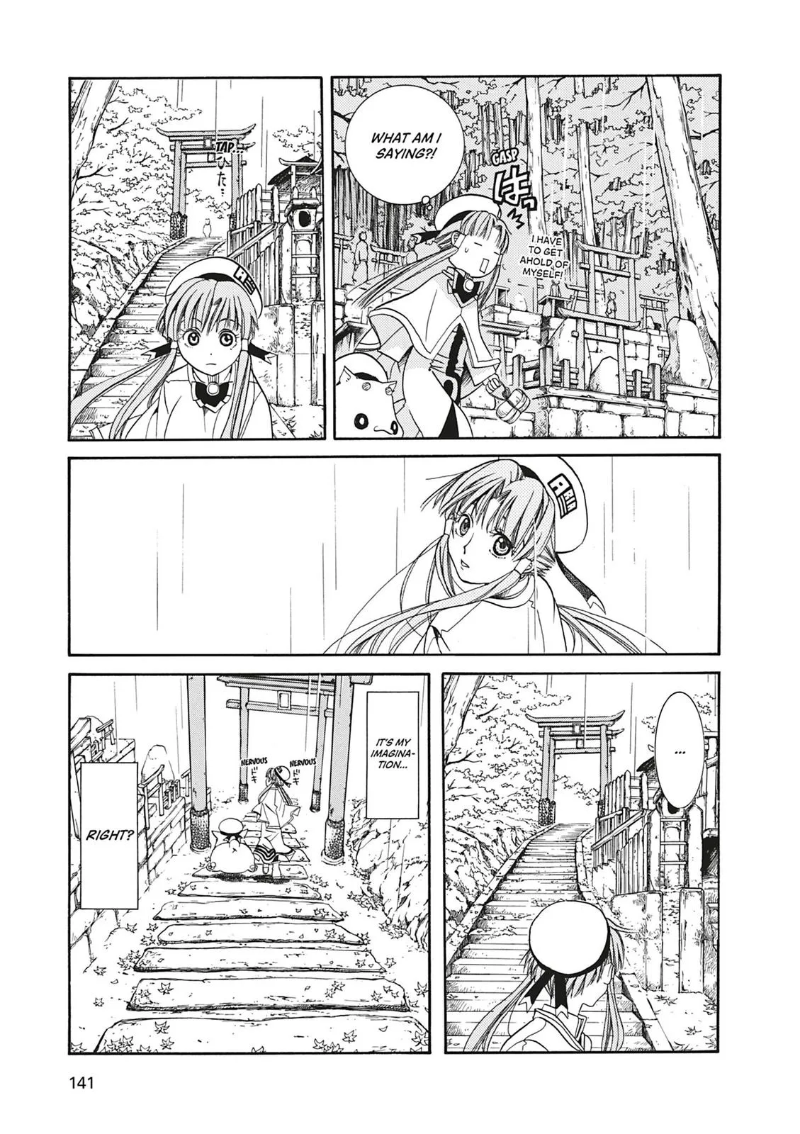 Read Aria en Manga Online