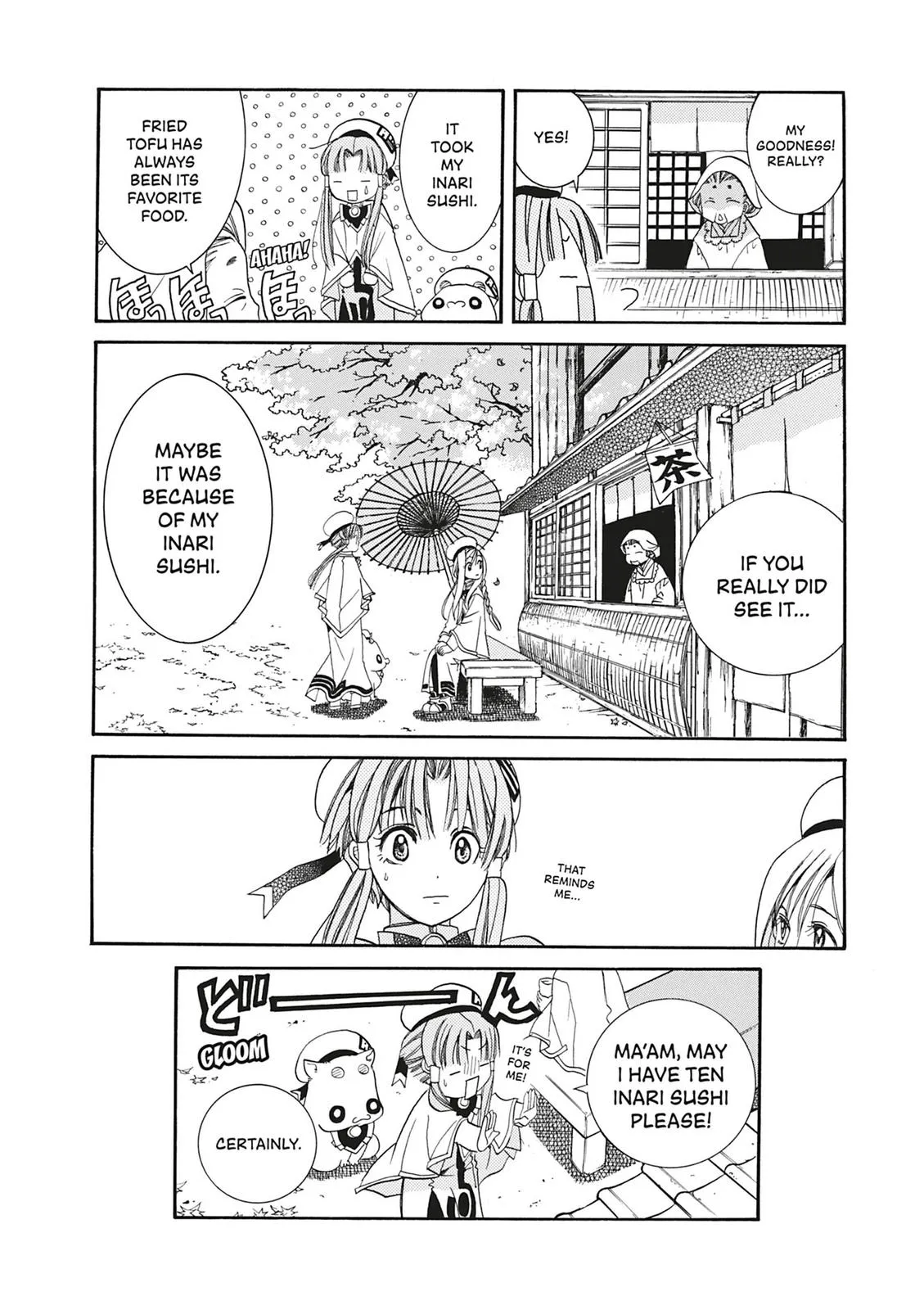 Read Aria en Manga Online