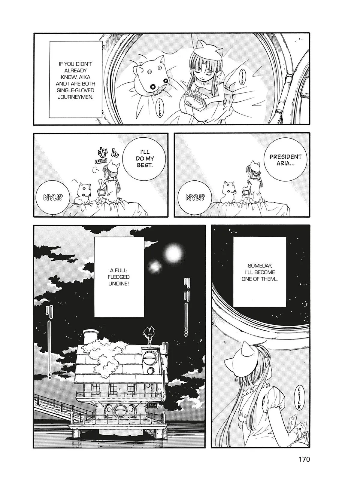 Read Aria en Manga Online