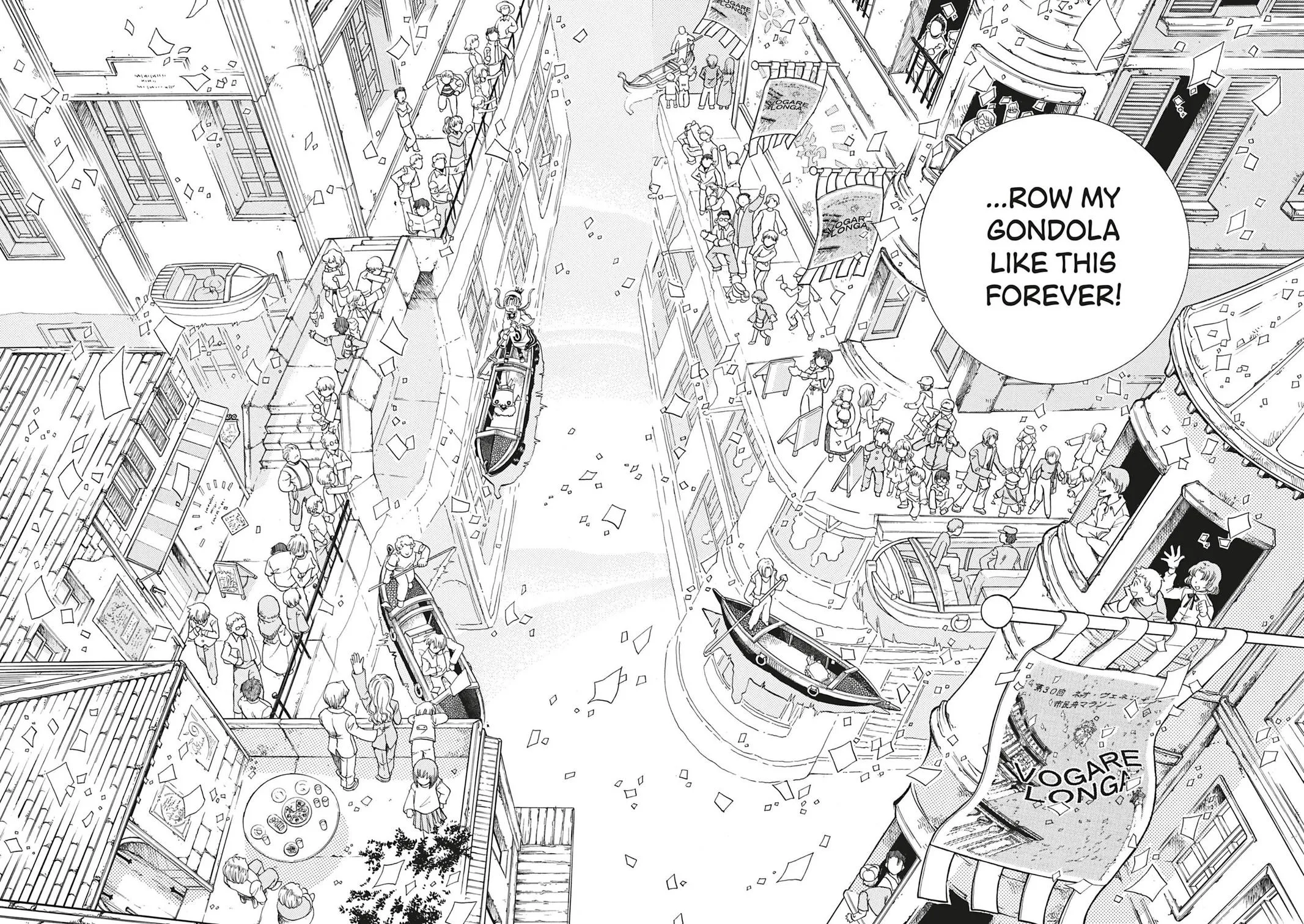 Read Aria en Manga Online