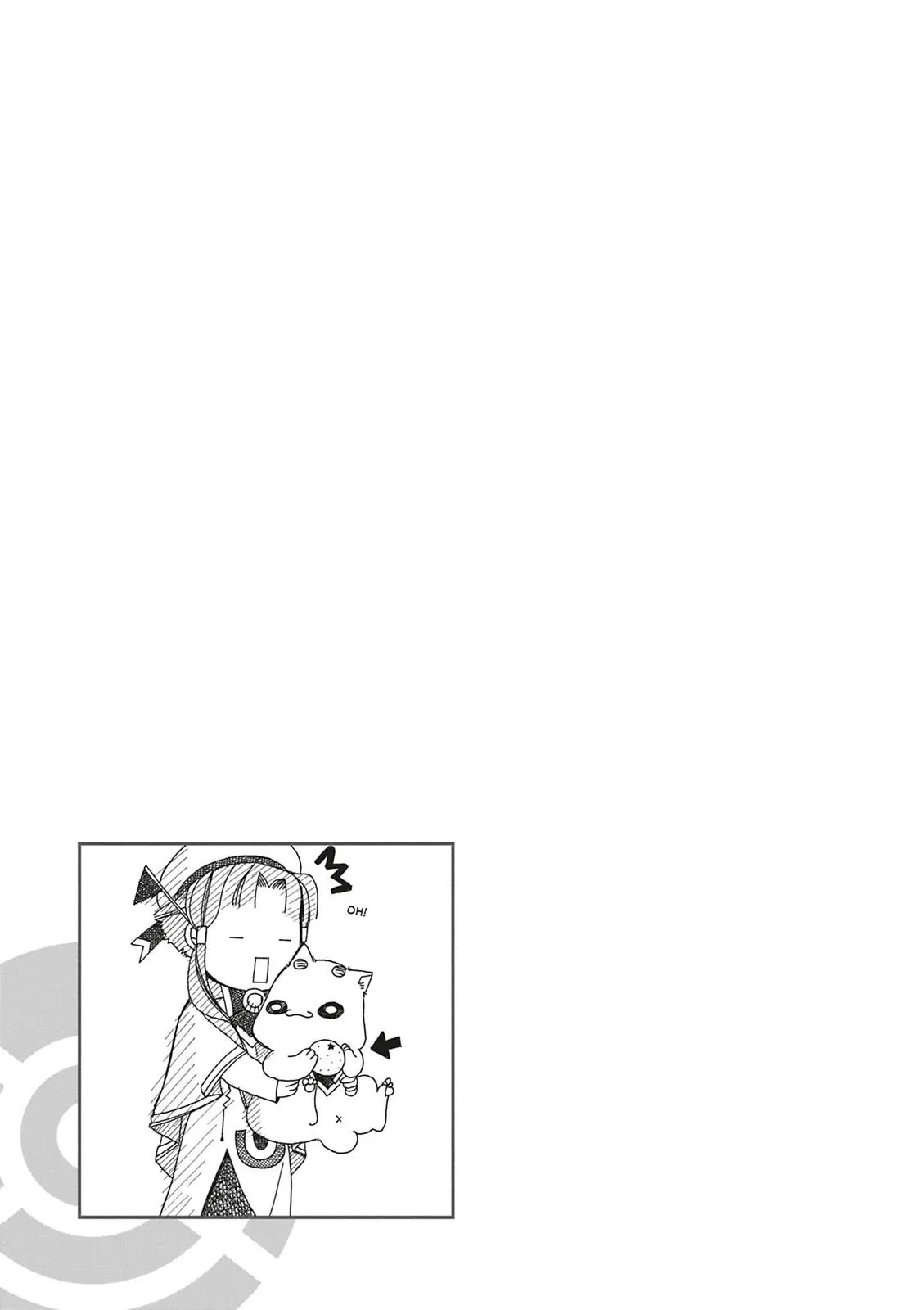 Read Aria en Manga Online