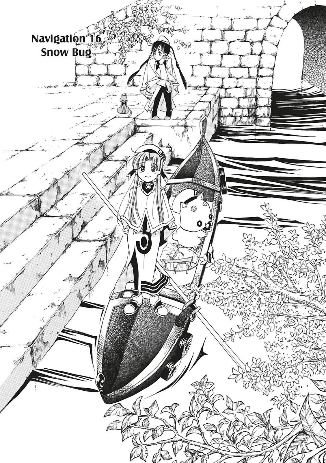 Read Aria en Manga Online