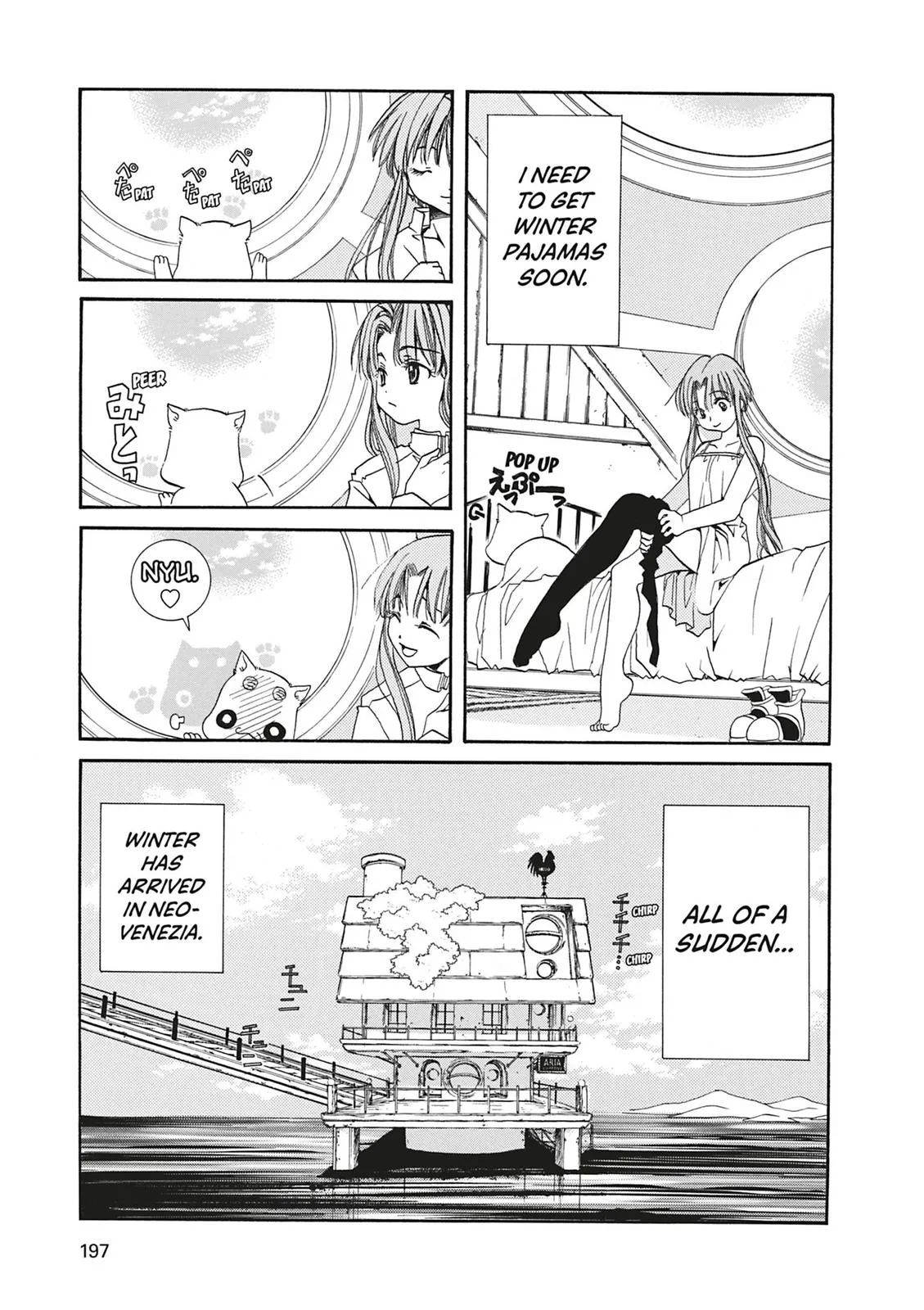 Read Aria en Manga Online