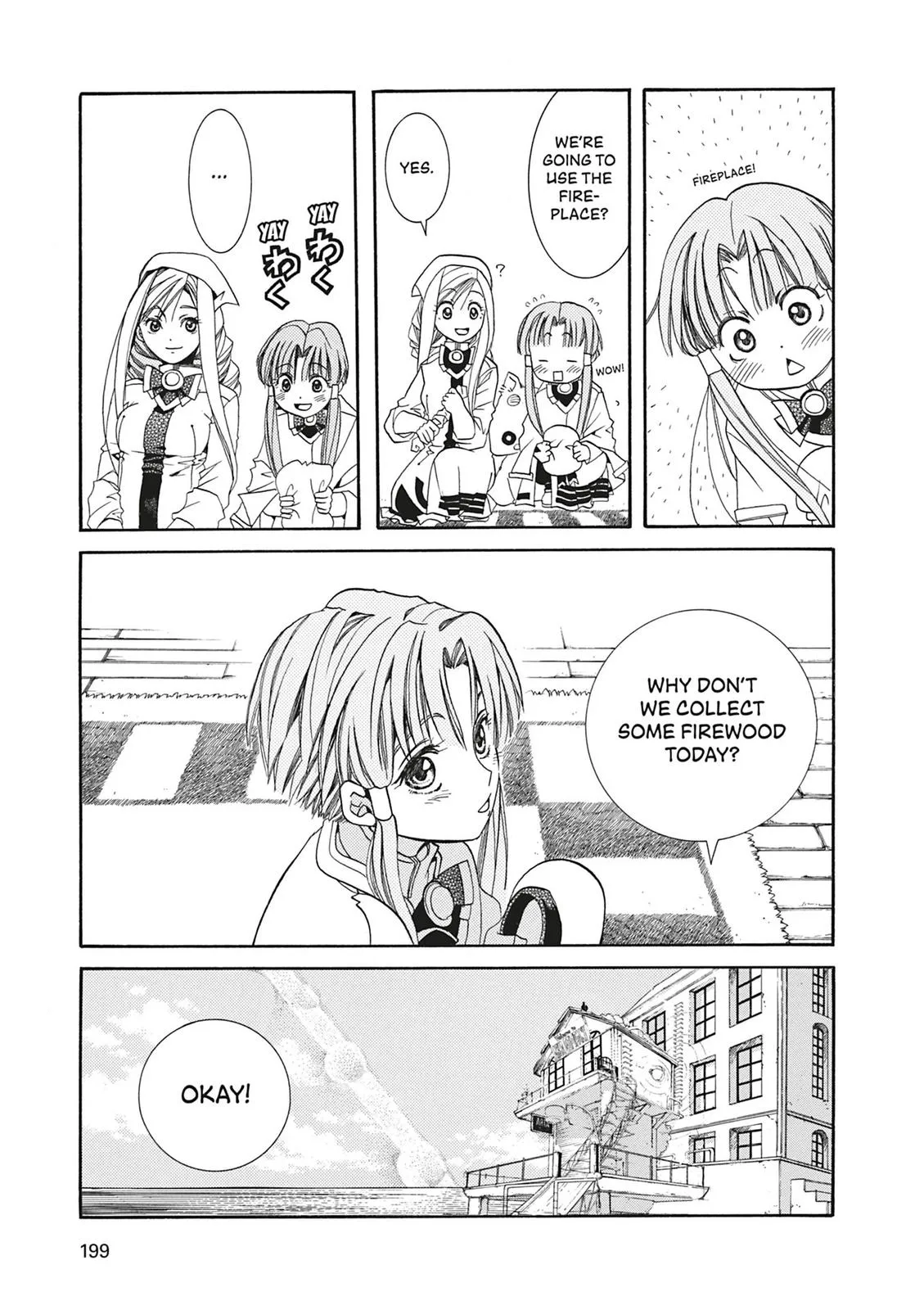 Read Aria en Manga Online