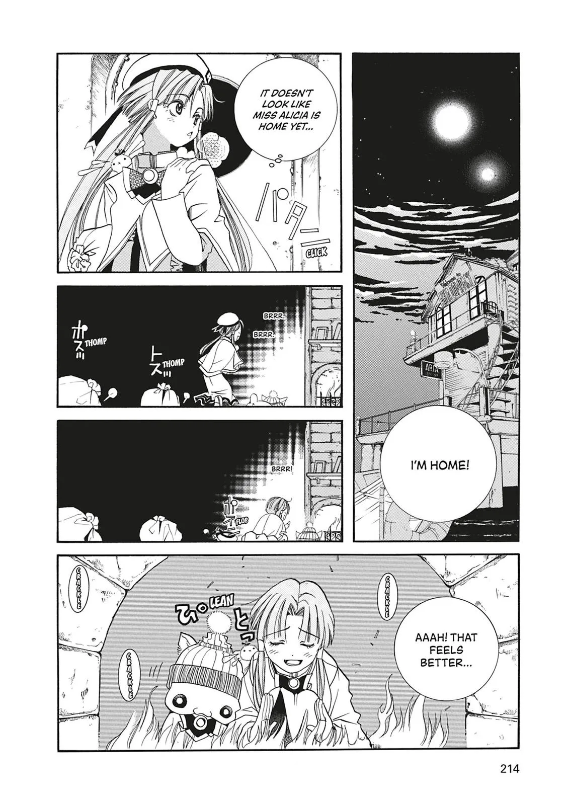 Read Aria en Manga Online