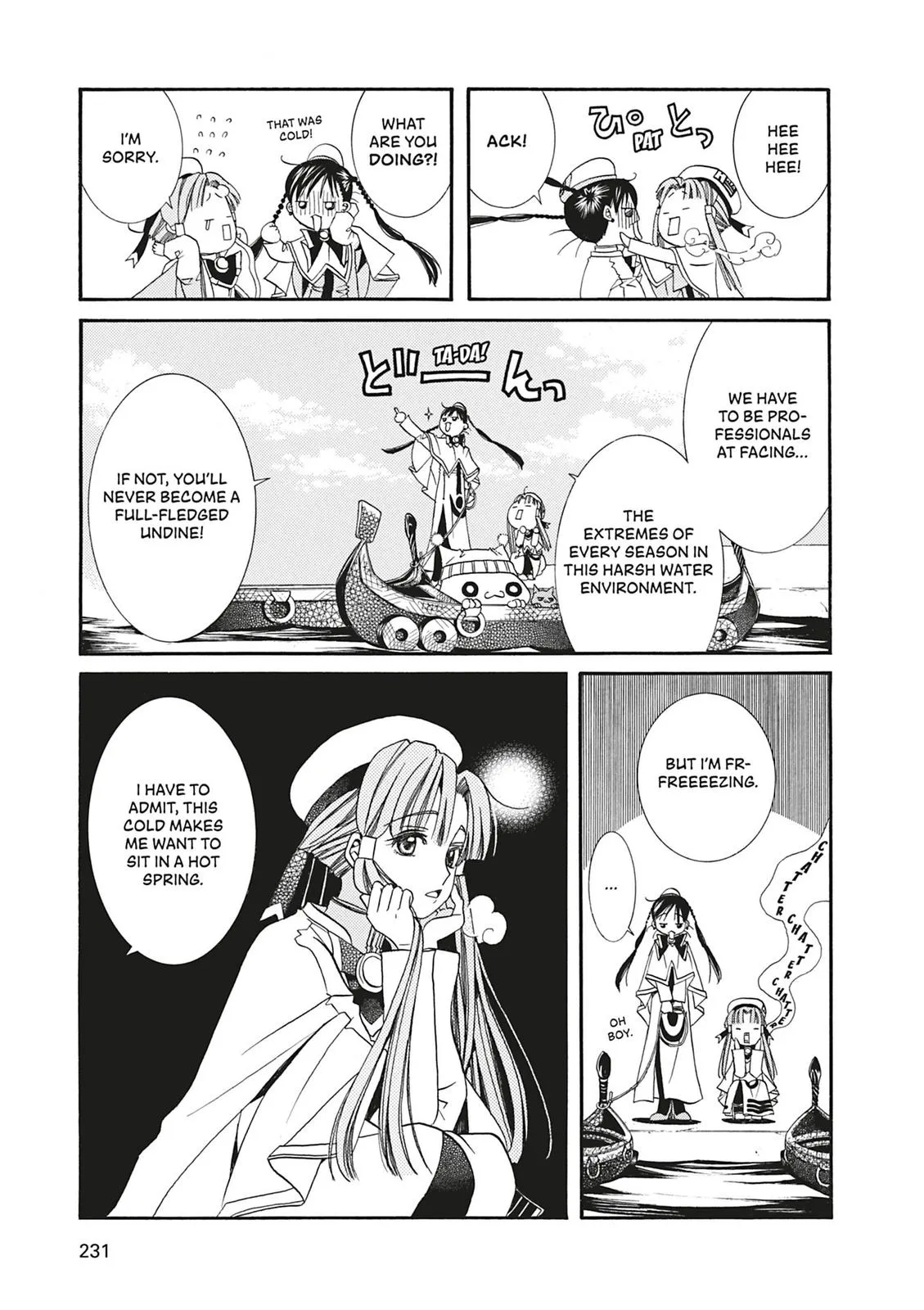 Read Aria en Manga Online