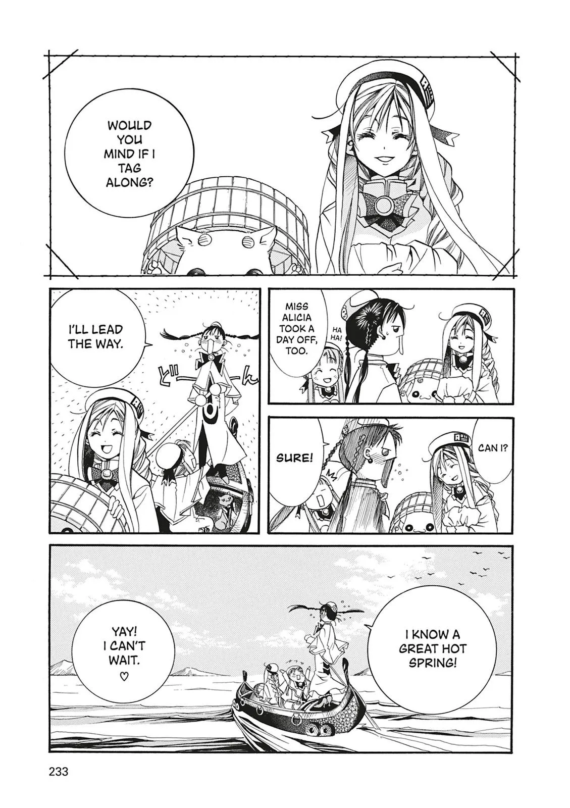 Read Aria en Manga Online