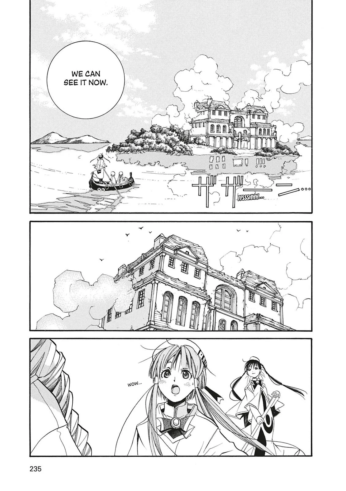 Read Aria en Manga Online