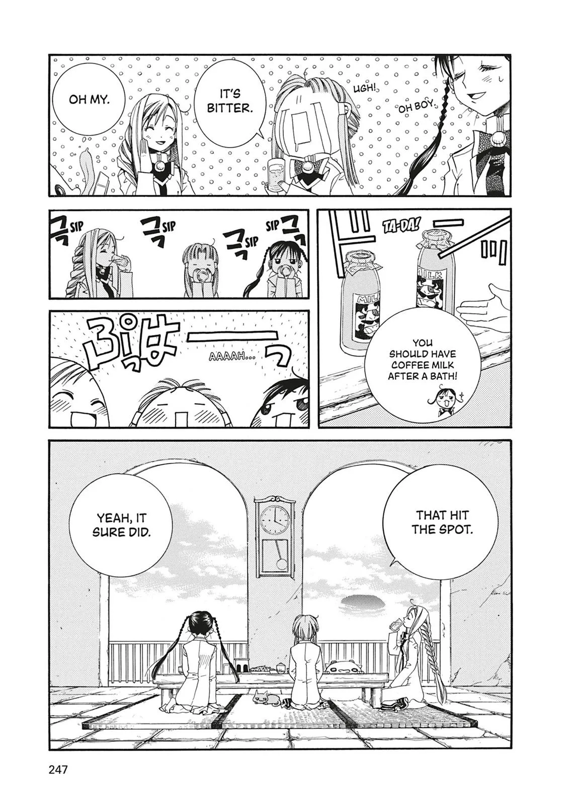 Read Aria en Manga Online
