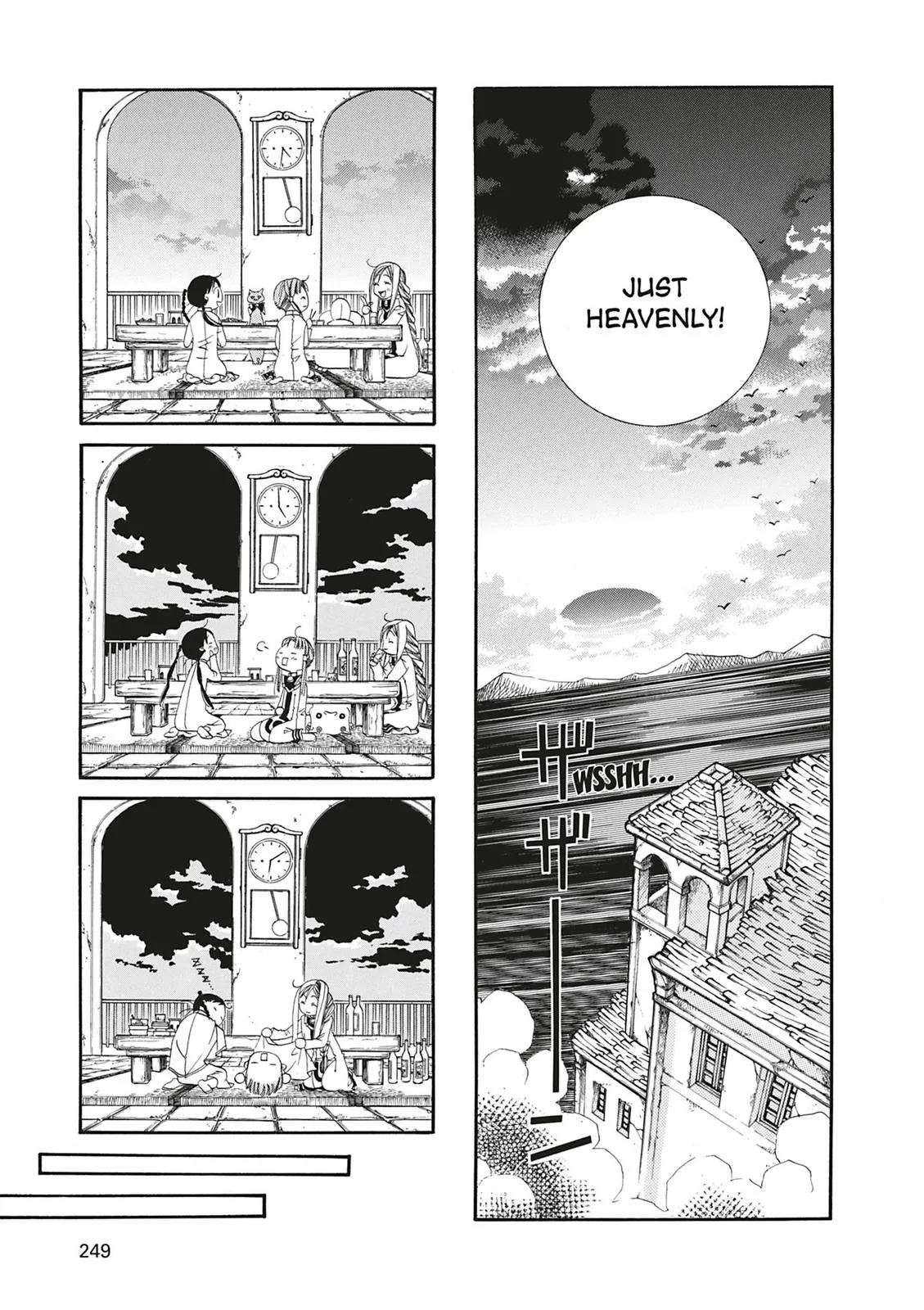 Read Aria en Manga Online