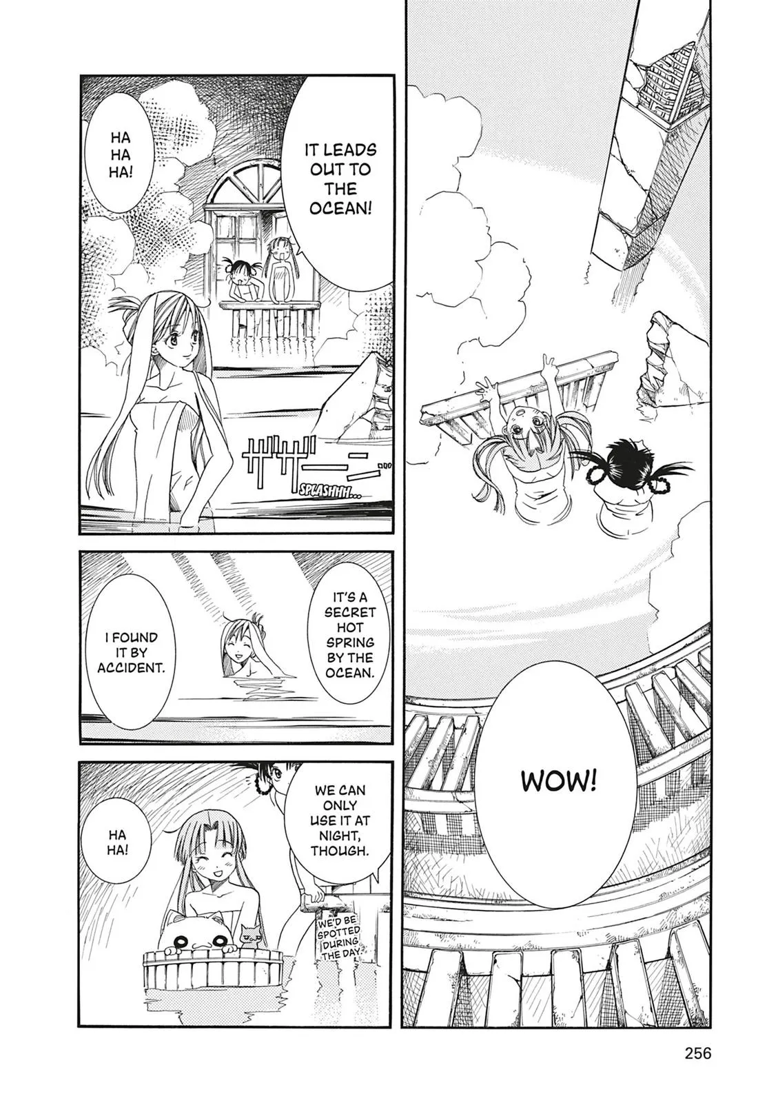 Read Aria en Manga Online