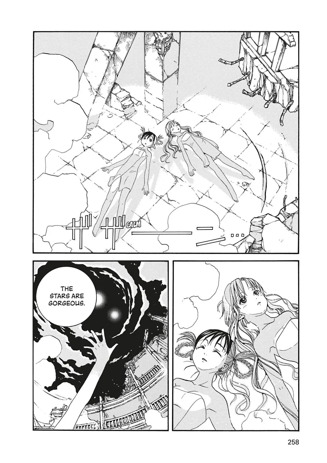 Read Aria en Manga Online