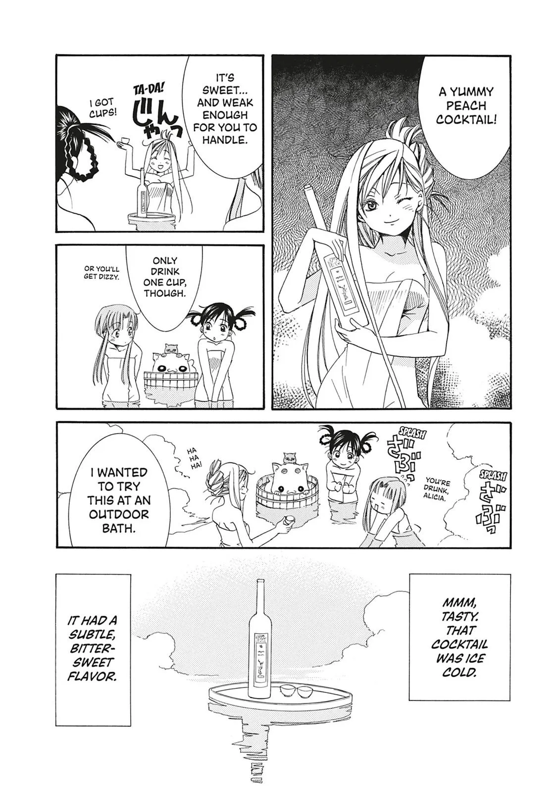 Read Aria en Manga Online