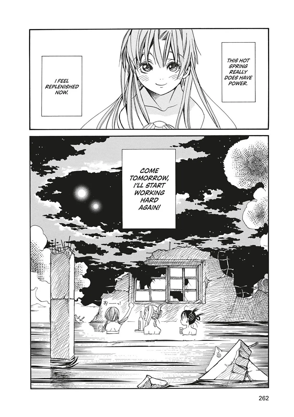 Read Aria en Manga Online