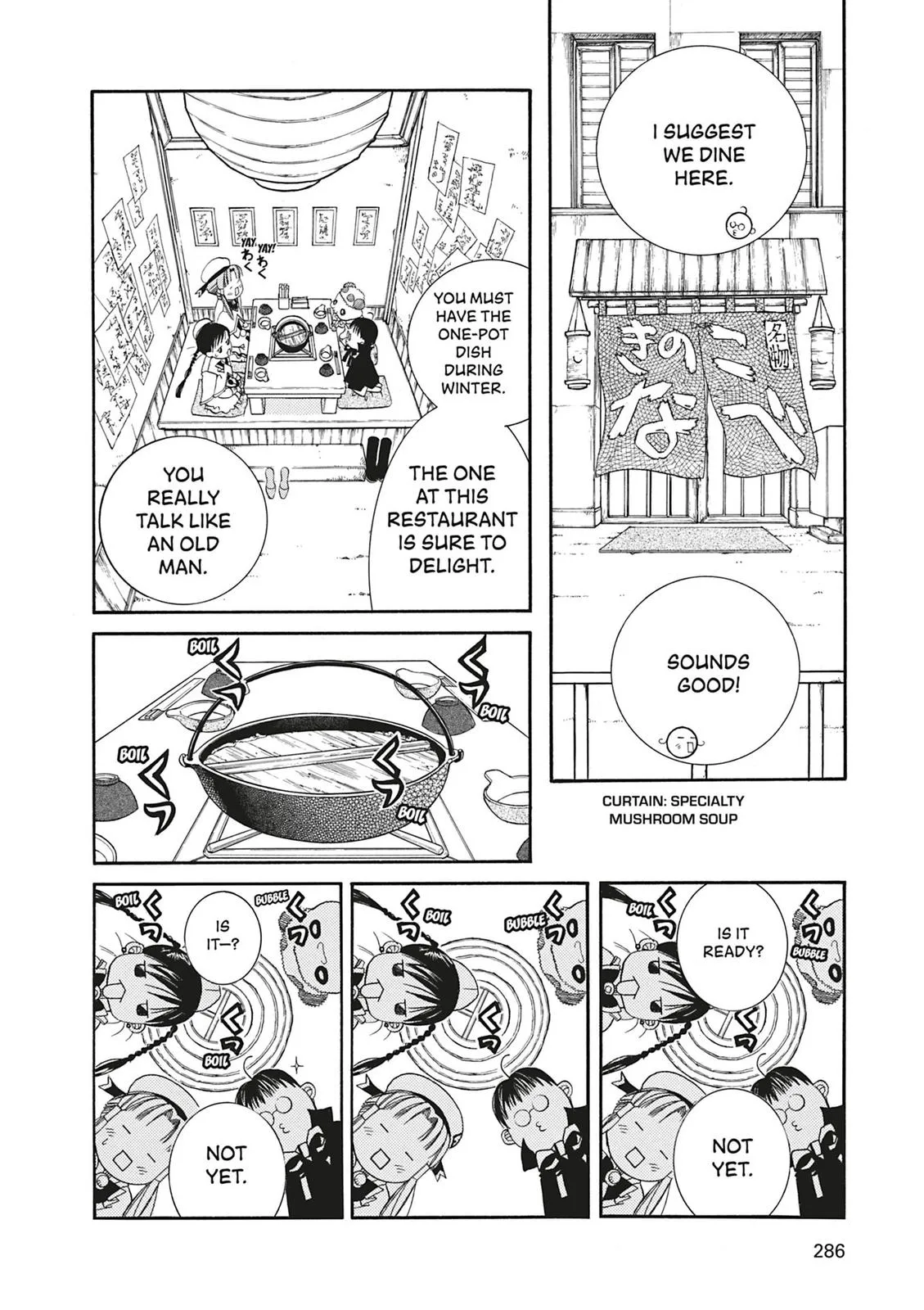 Read Aria en Manga Online