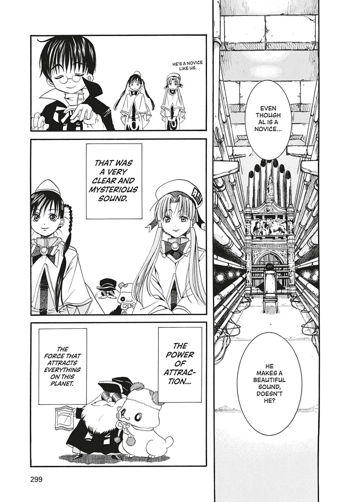 Read Aria en Manga Online