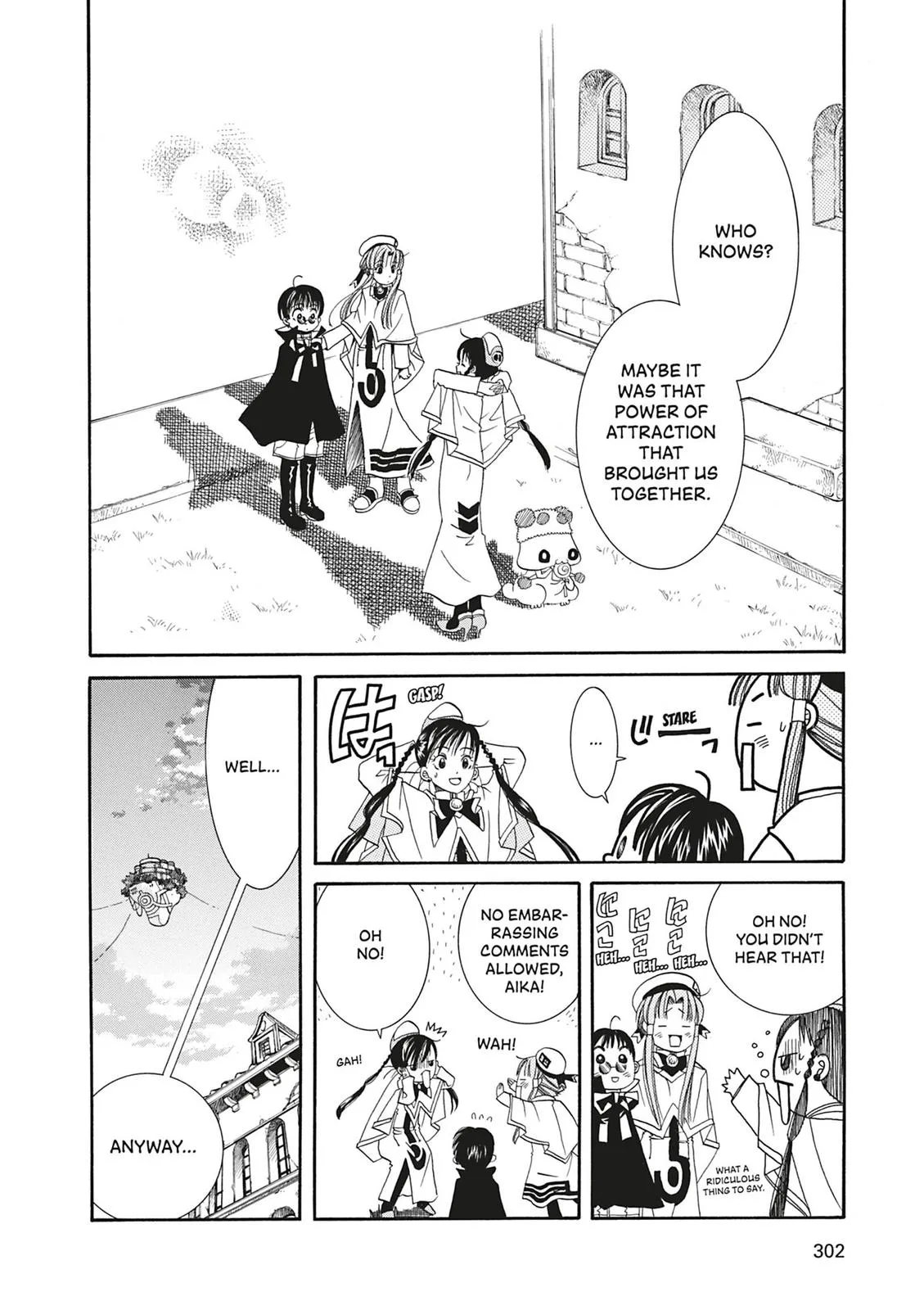 Read Aria en Manga Online