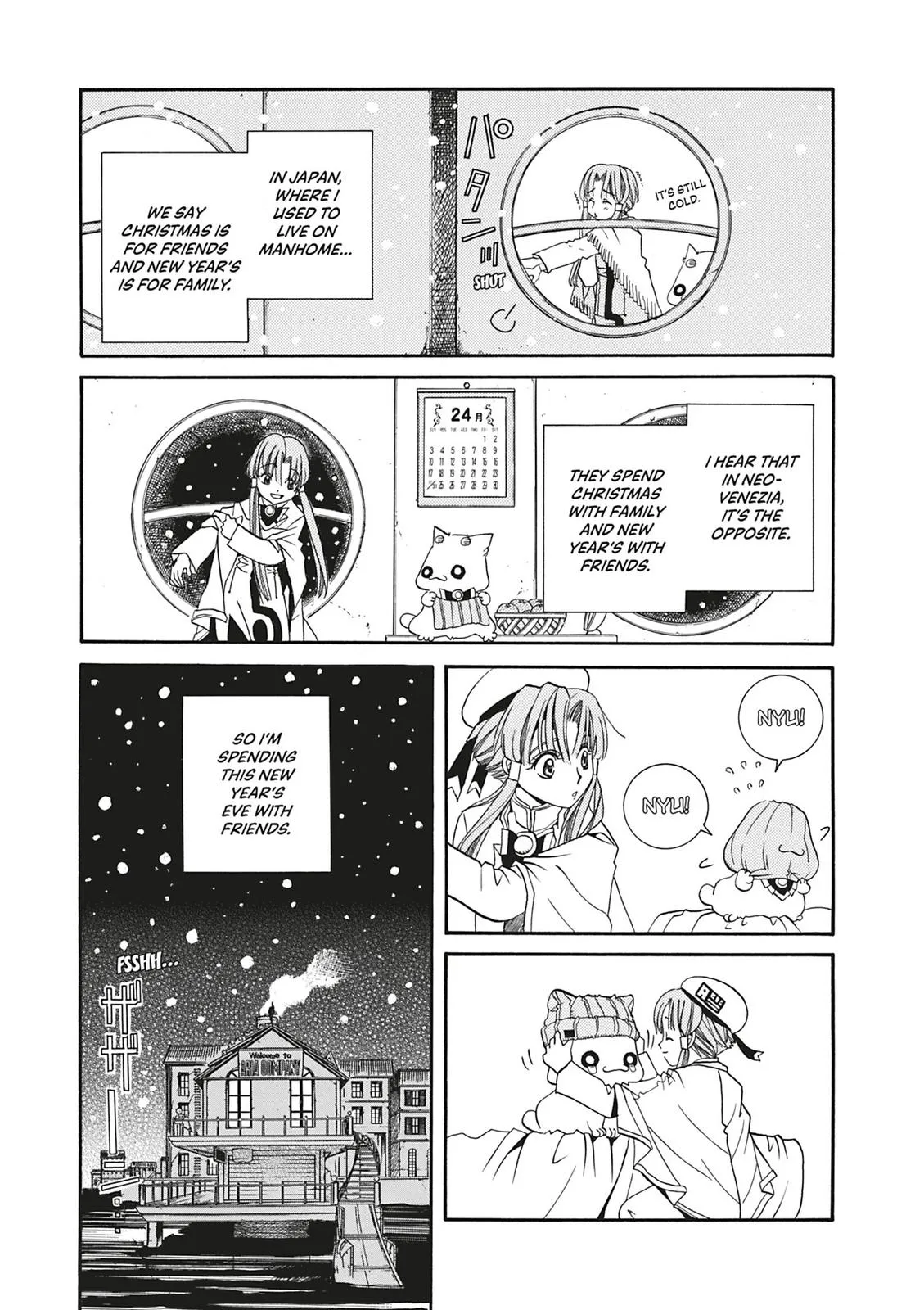 Read Aria en Manga Online