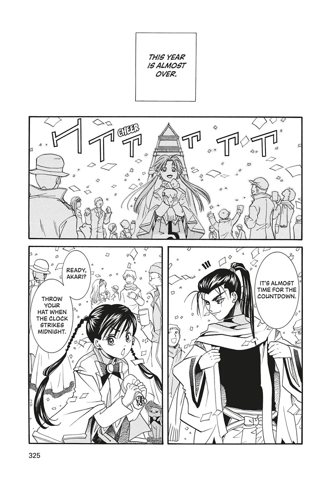 Read Aria en Manga Online