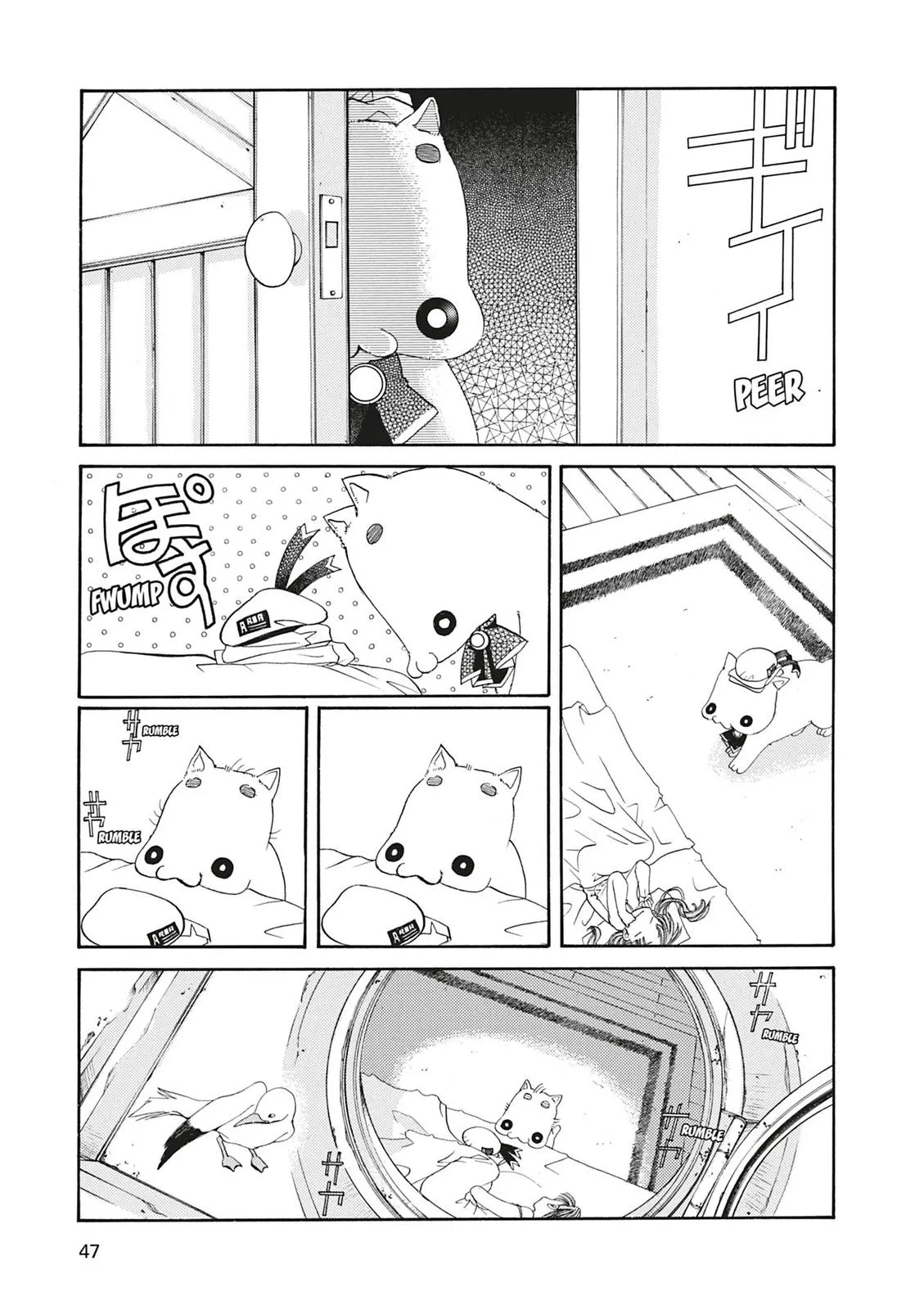 Read Aria en Manga Online
