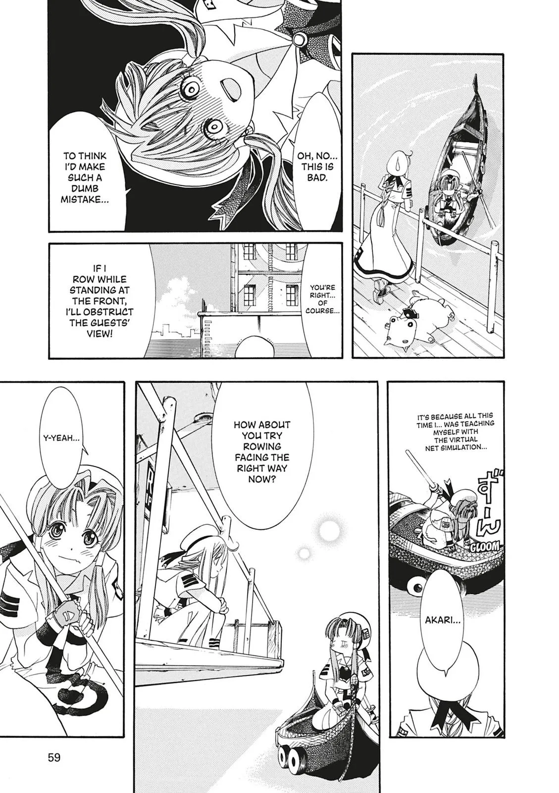 Read Aria en Manga Online