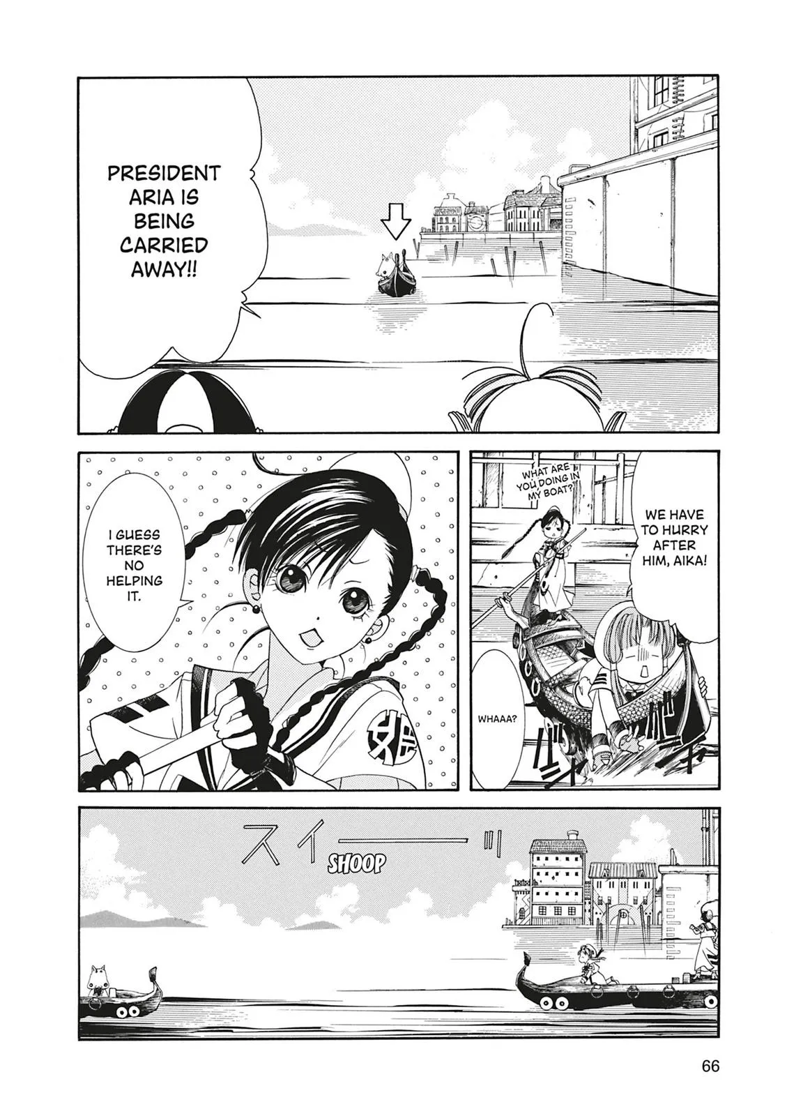 Read Aria en Manga Online
