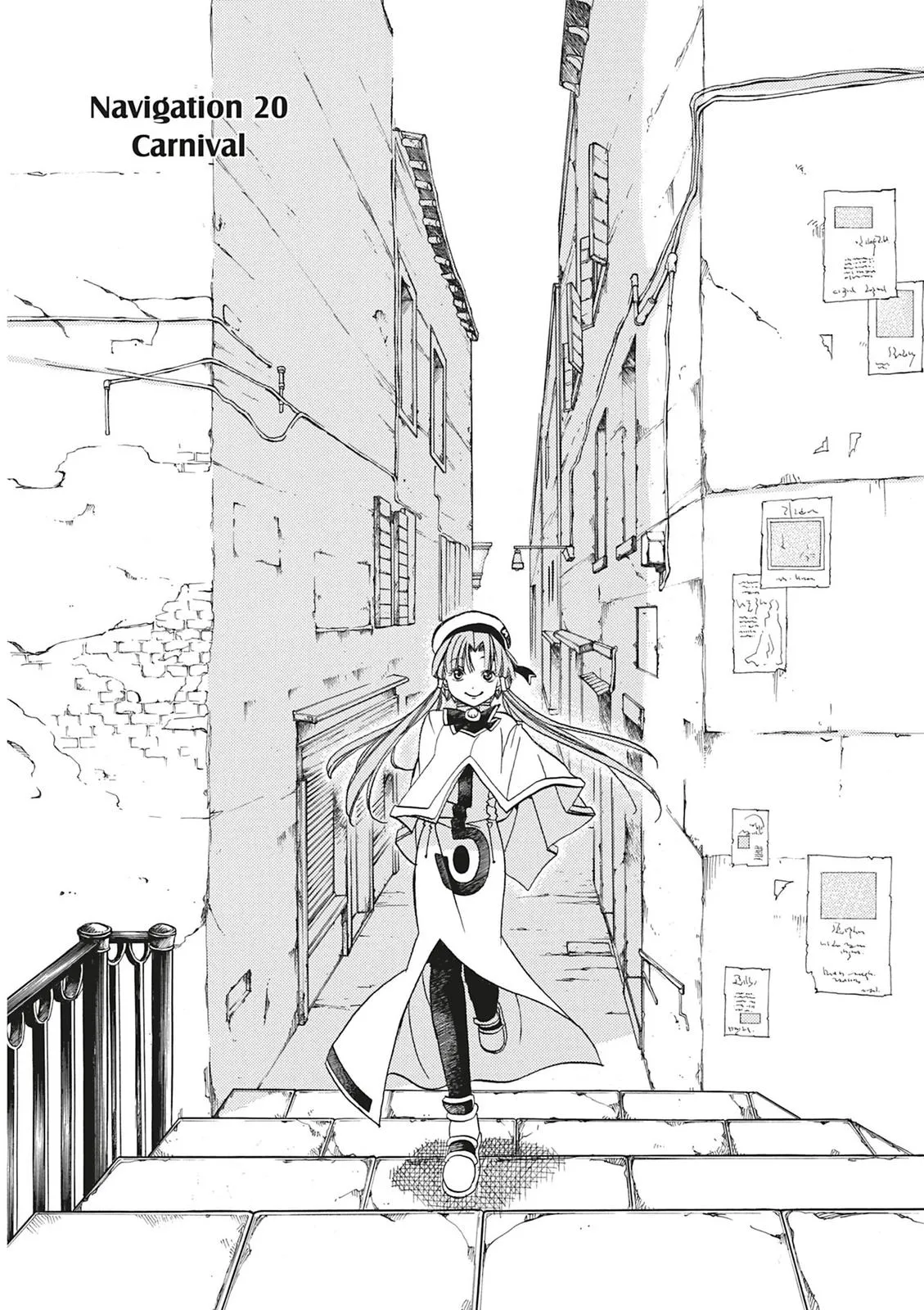 Read Aria en Manga Online