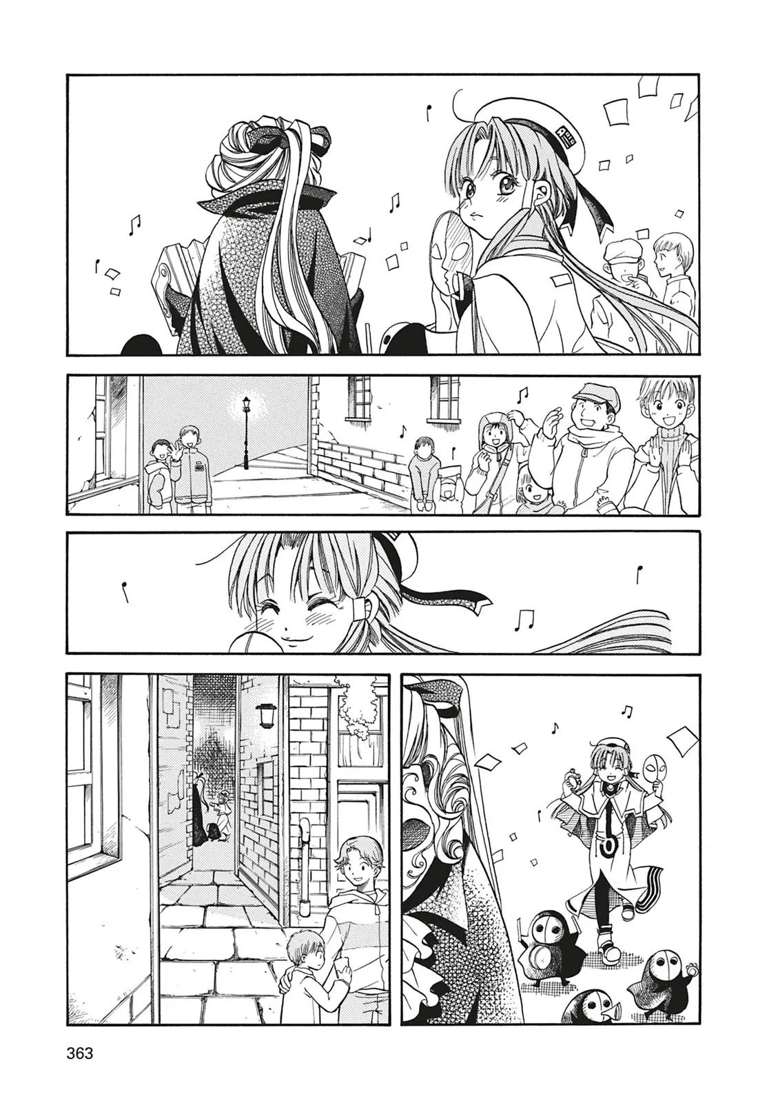 Read Aria en Manga Online