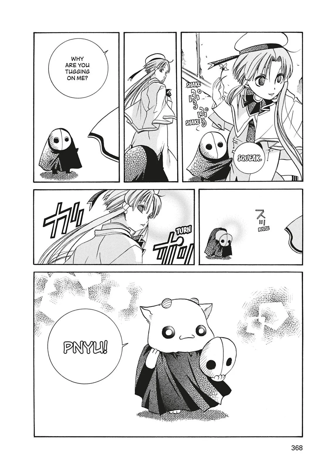 Read Aria en Manga Online
