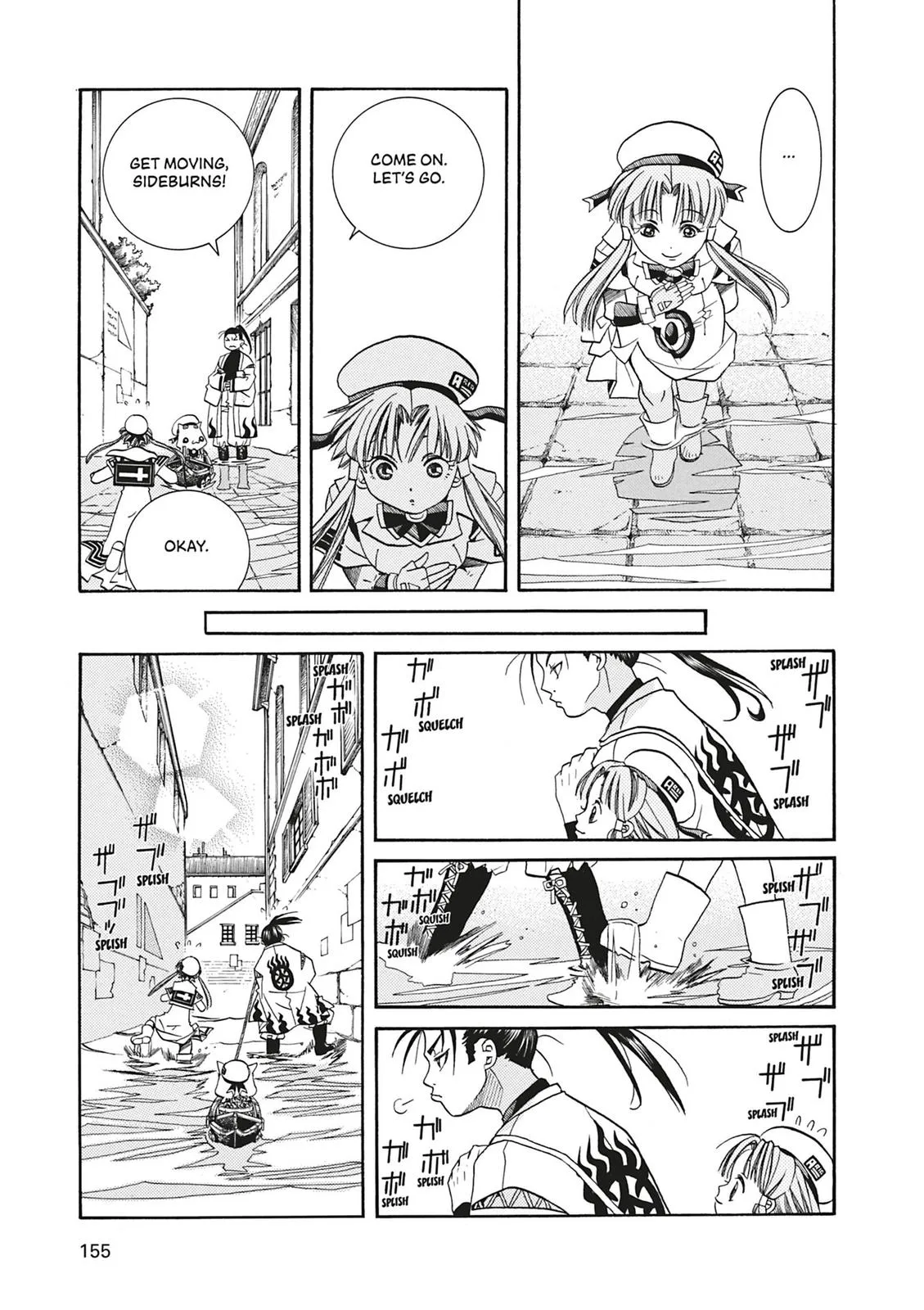 Read Aria en Manga Online