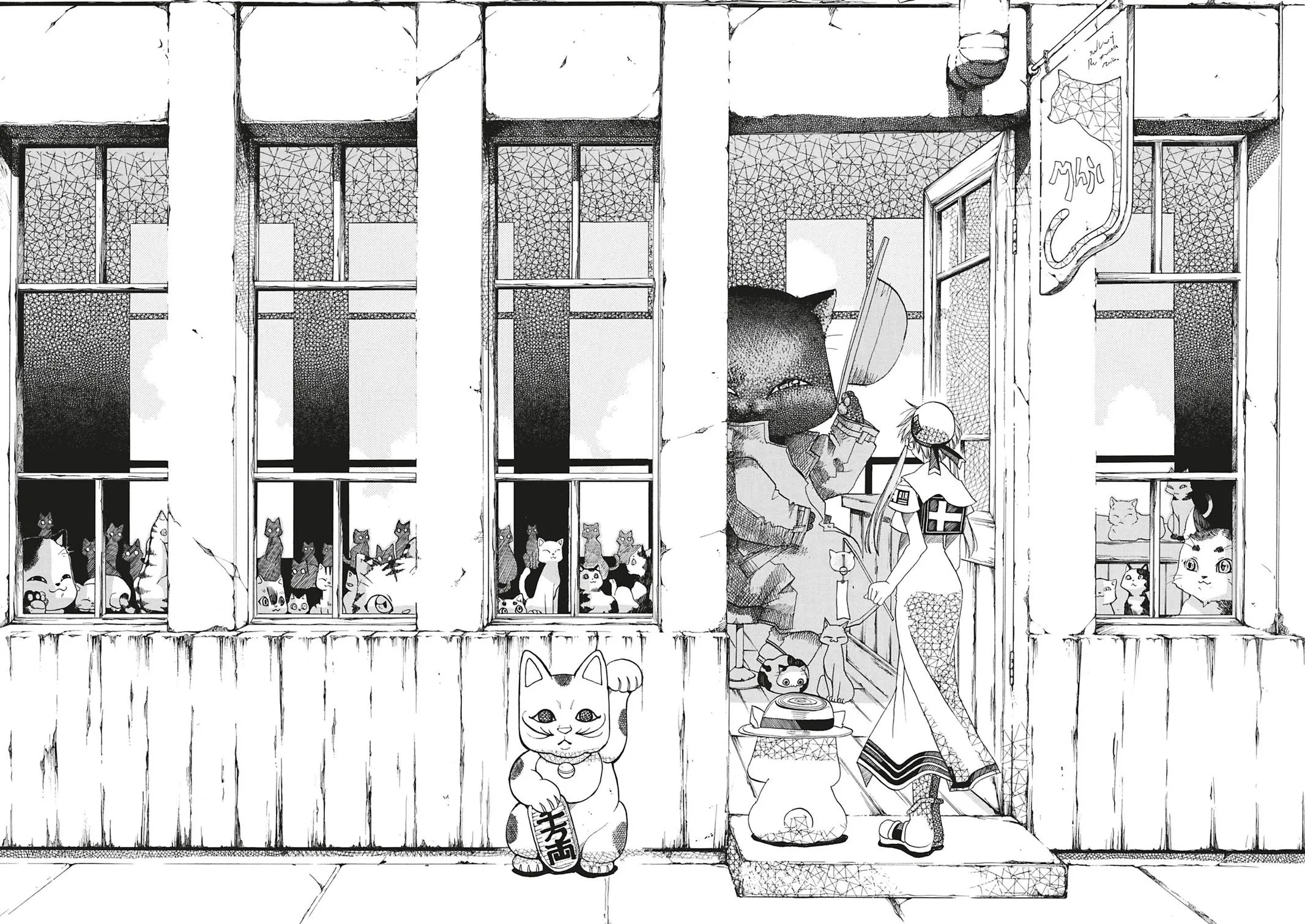 Read Aria en Manga Online
