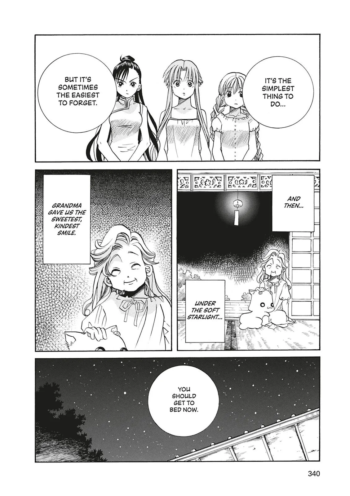 Read Aria en Manga Online