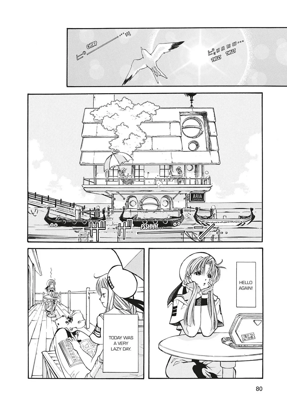 Read Aria en Manga Online