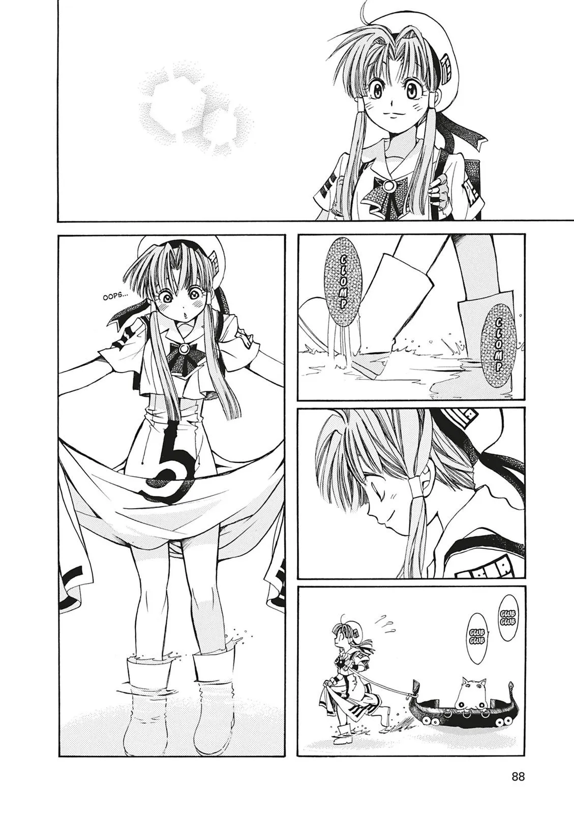 Read Aria en Manga Online