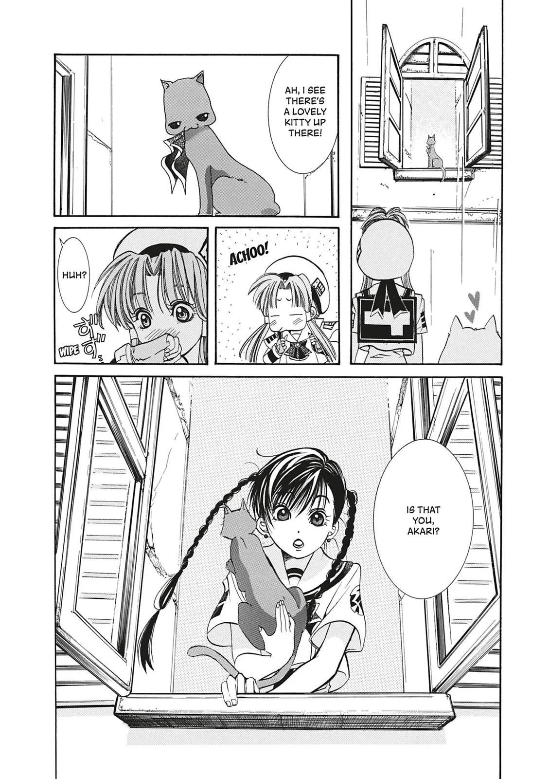 Read Aria en Manga Online