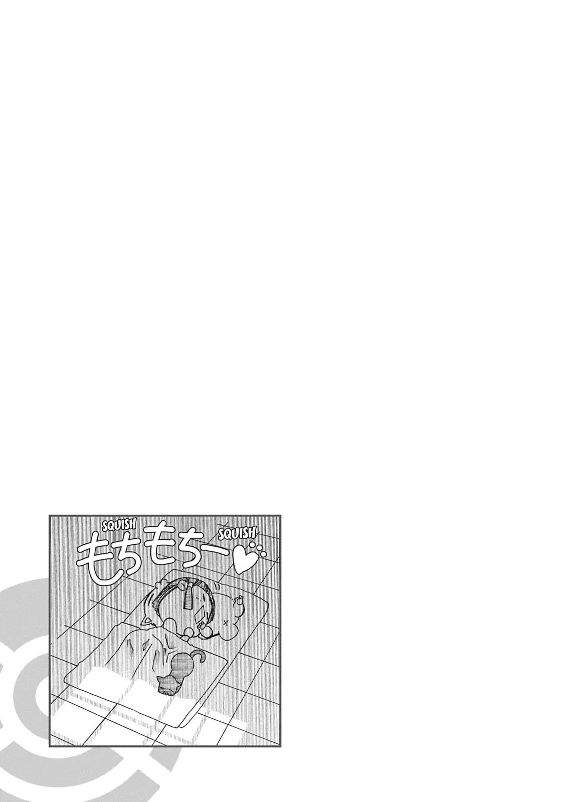 Read Aria en Manga Online