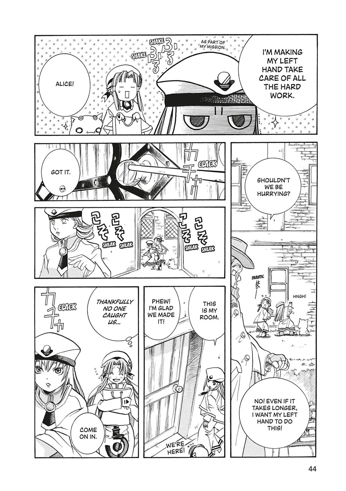 Read Aria en Manga Online