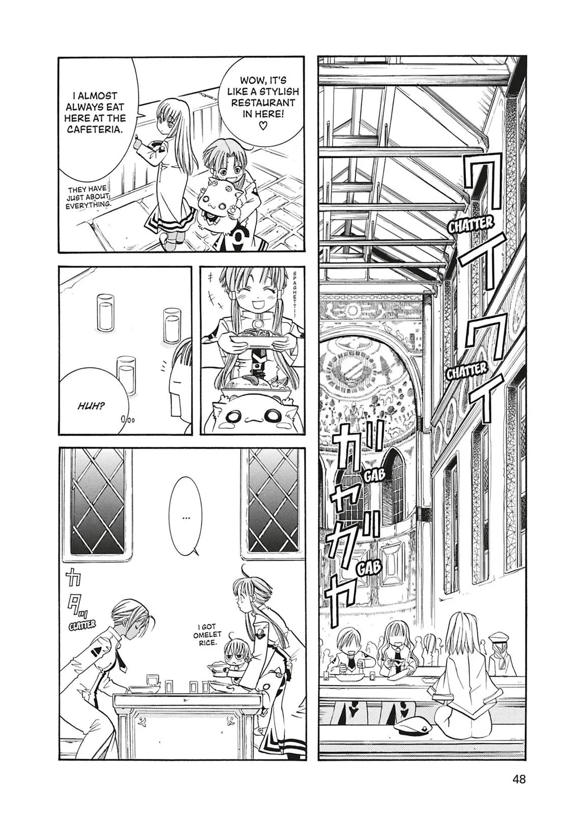 Read Aria en Manga Online