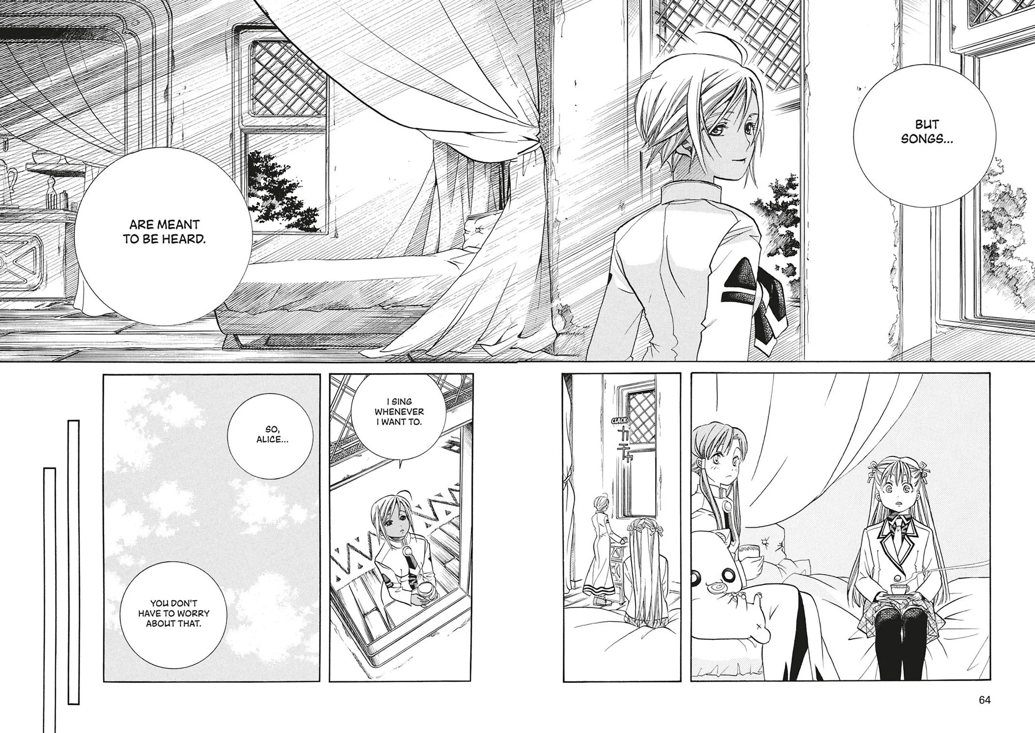 Read Aria en Manga Online