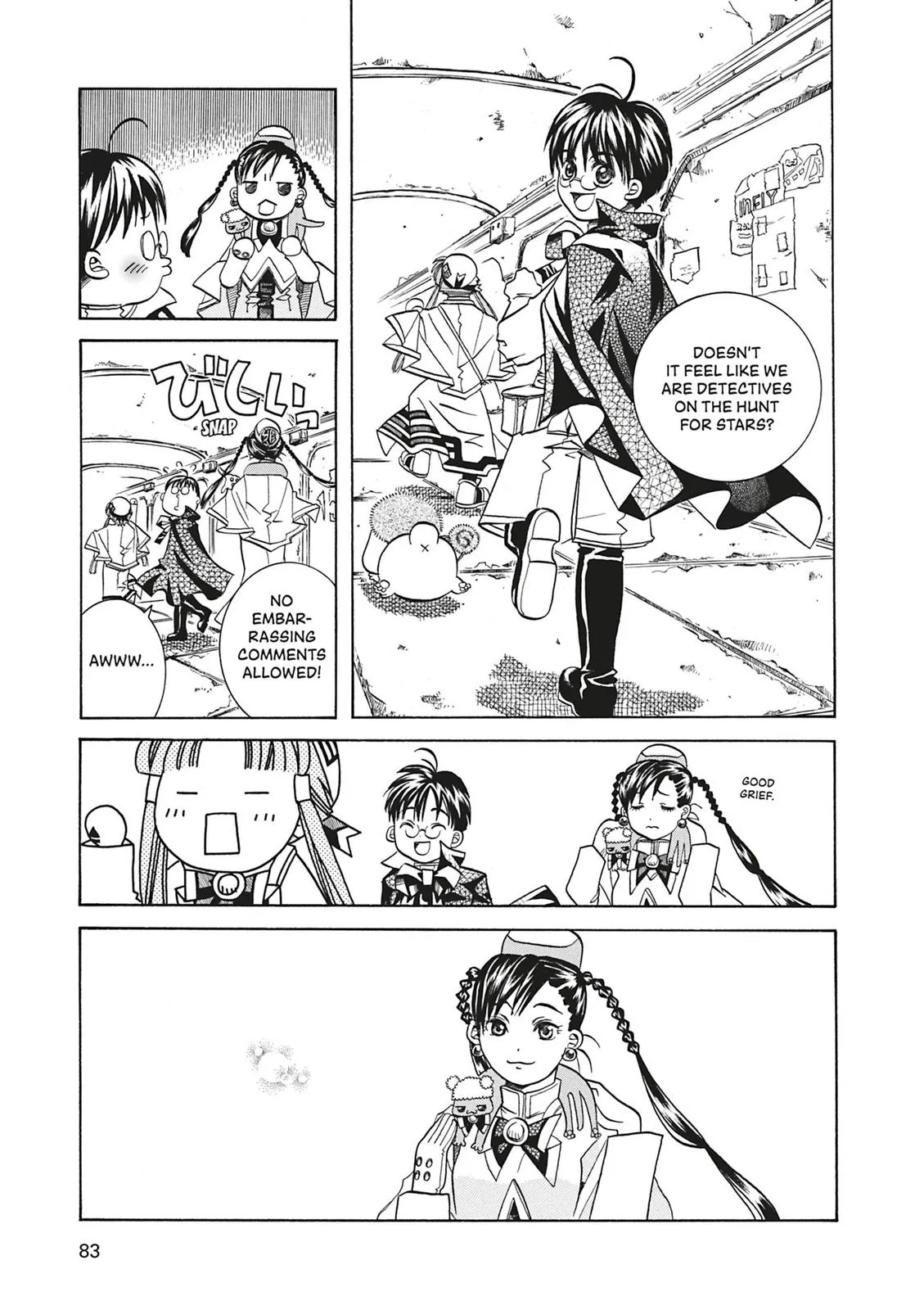 Read Aria en Manga Online
