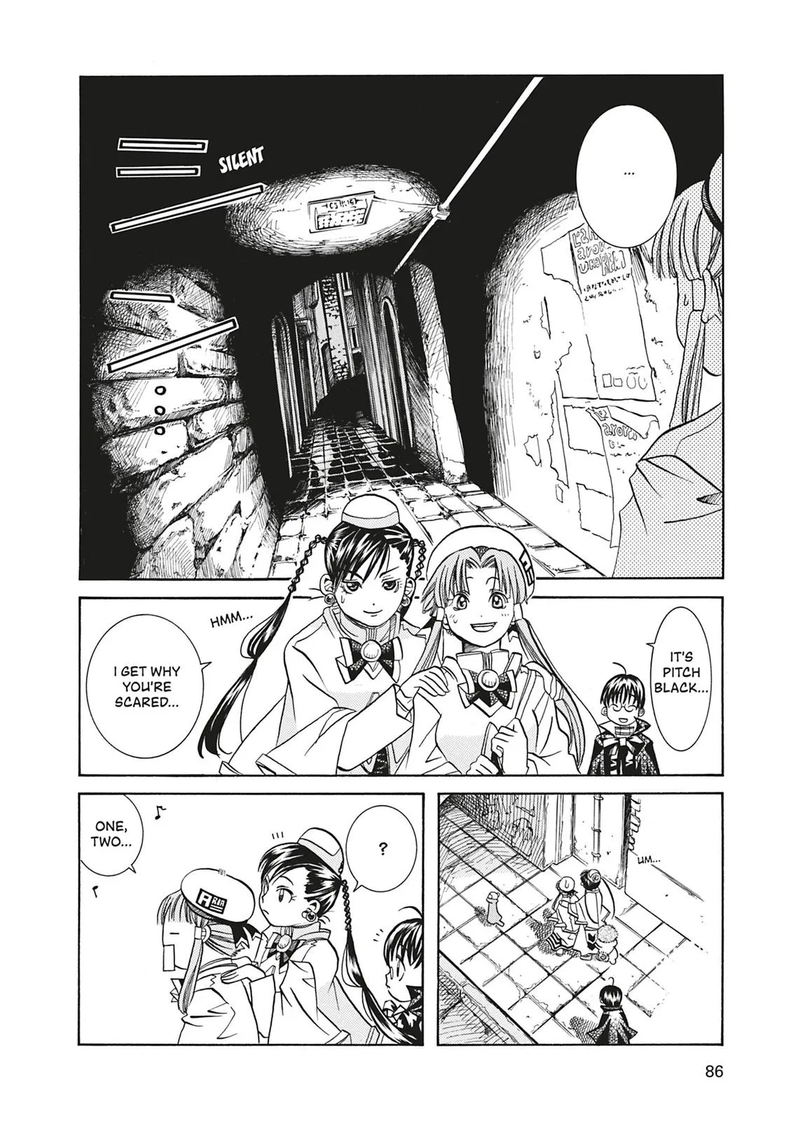 Read Aria en Manga Online
