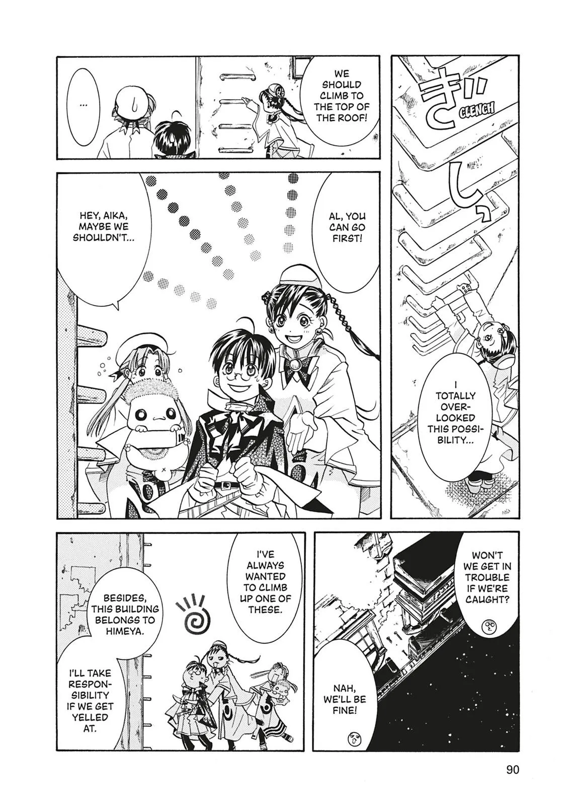 Read Aria en Manga Online